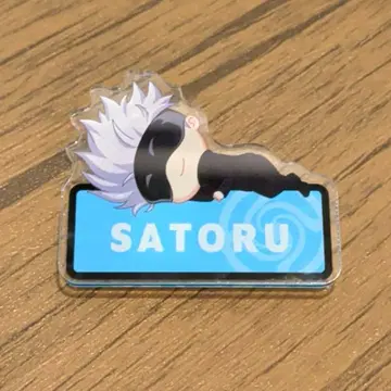 [ 새상품 ] 주술회전 트레이딩 치비코로 아크릴 명찰 고죠 사토루