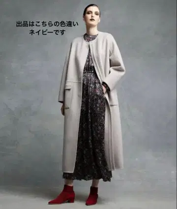 드로어 노카라 코트 34 네이비