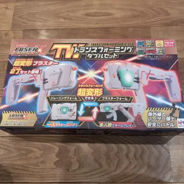 LASEFX 트랜스폼 더블 세트