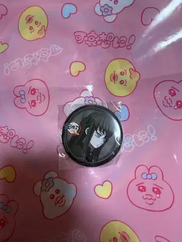 귀멸의 칼날 다이닝 즐거운 복권 캔뱃지 토키토 무이치로