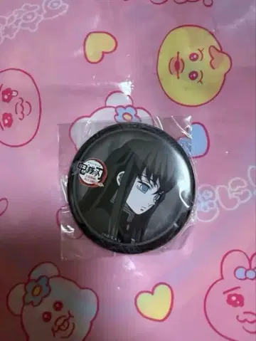 귀멸의 칼날 다이닝 즐거운 복권 캔뱃지 토키토 무이치로