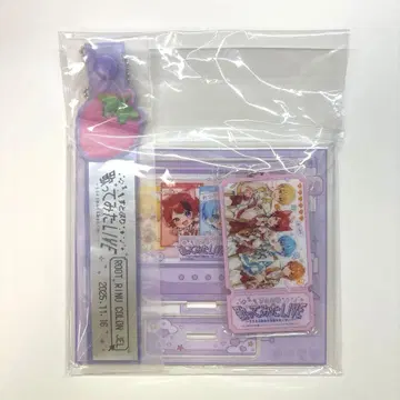 스토푸리 노래 커버 라이브 업그레이드 혜택