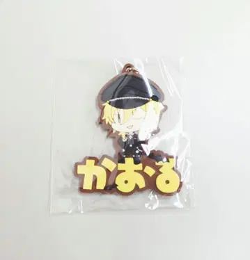 앙스타 오나마에피탄코 히카제 카오루