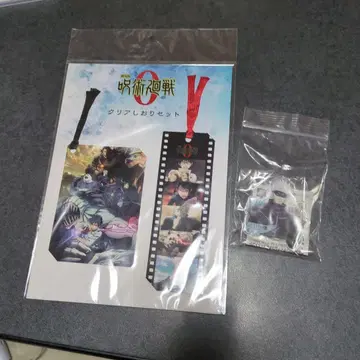 극장판 주술회전 0 클리어 시 리셋 고죠 사토루 아크릴 배지