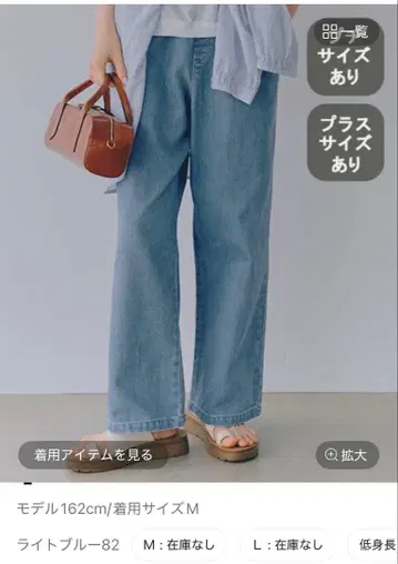 스튜디오 클립 시원한 이지 스트레이트 데님 작은 키