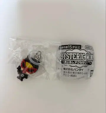 HYSTERIC MINI 메지루시 액세서리 가챠 DEBILKIN