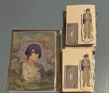 우타프리 FH 마사토