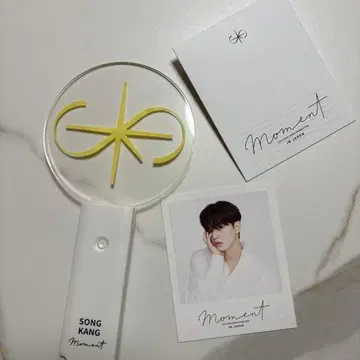 SONG KANG  응원봉 화이트