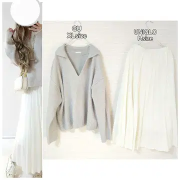 코디 세트 루즈핏 니트 플리츠 스커트