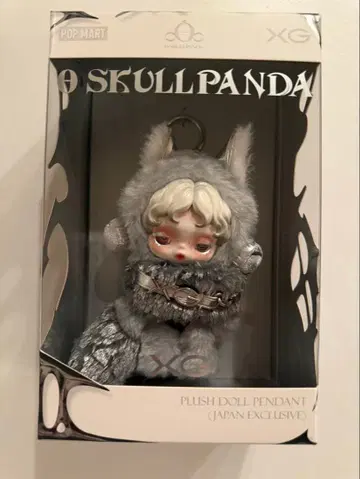 POPMART 스컬 팬더 XG 콜라보