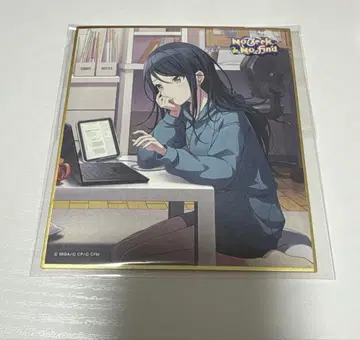 프로세카 색지 호시노 이치카 테라테라 24c