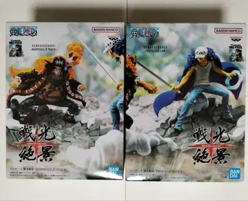 원피스 피규어 검은 수염 & 트라팔가 로