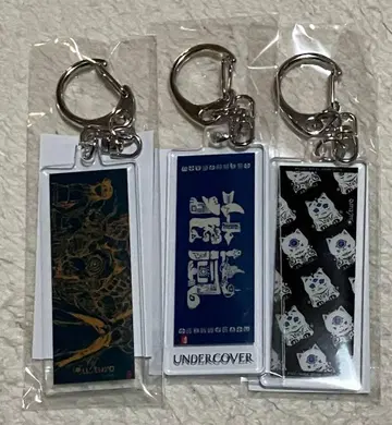 Eve 앱 복권 타월 아크링 키링