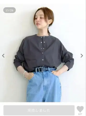 다나카 아키코 씨 콜라보 선택 가능한 사이즈 다 버튼 저지 가디건