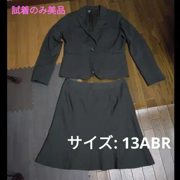 수트 13호 그레이 스트라이프