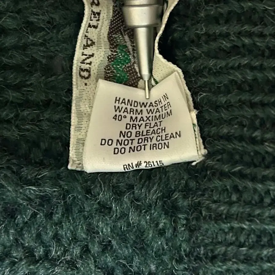 12번째 상품 이미지