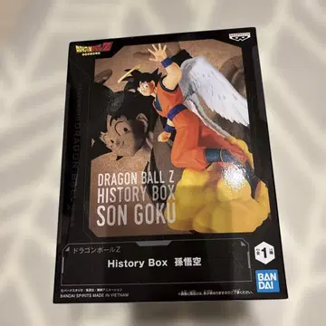 드래곤볼Z 히스토리 박스 손오공