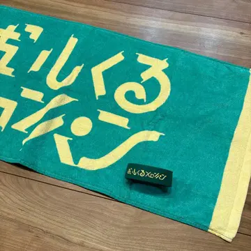 오이시쿠루 멜론빵 밴드 타월 러버 밴드 세트