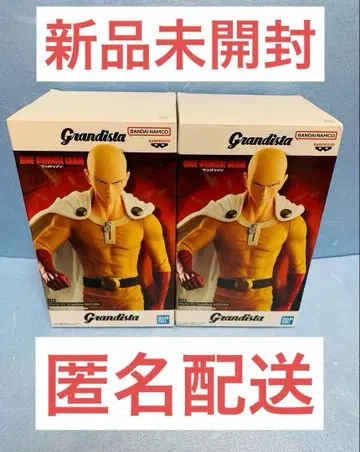 Glandista 그란디스타 원펀맨 사이타마 피규어 2개 세트