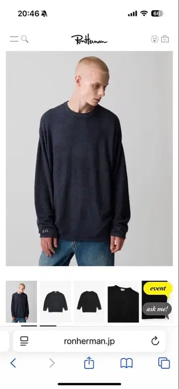 론 하먼 베어풋 드림 스웨터