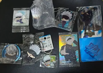 주술회전 고죠 사토루 묶음 판매