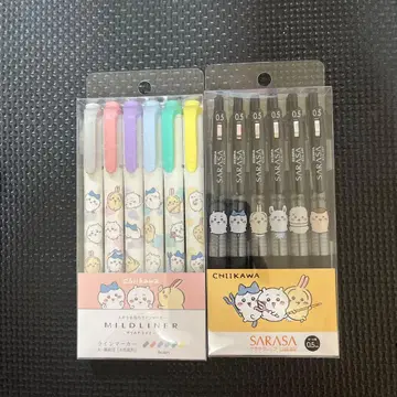 치이카와 사라사 클립 마일드 라이너 2종 세트