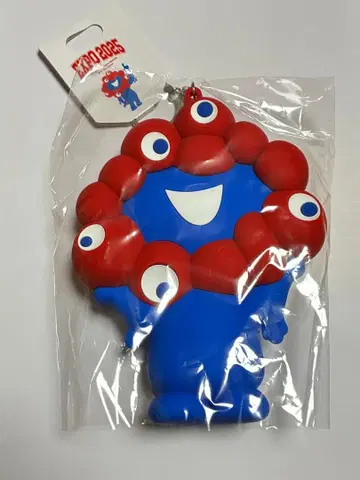 미야쿠미야쿠 실리콘 파우치 키체인