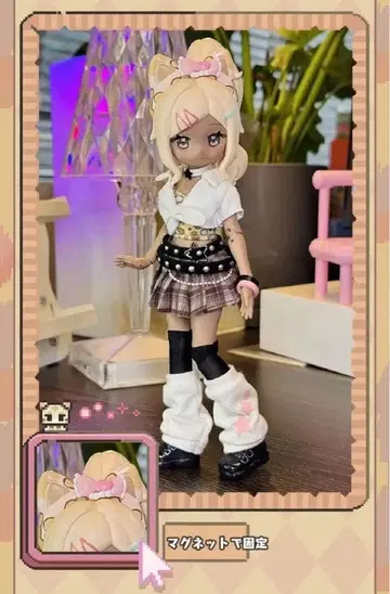 디지털 반려동물의 가상 세계 자유 주장 스튜디오 피규어 인형 레오파드