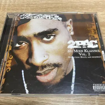 2PAC Nu Mixx Klazzics Vol. 2