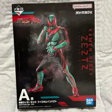 새상품 가면라이더 제일복권 A상 제츠 피규어 MASTERLISE