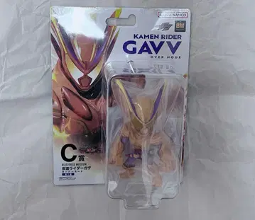 제일복권 가면라이더 갓챠드 C상