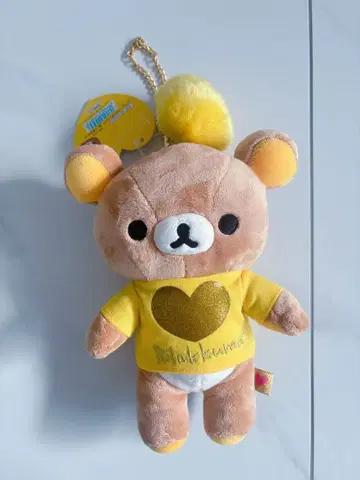 새상품 리락쿠마 봉제 인형 파우치 키링 BIG