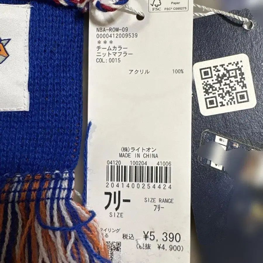 4번째 상품 이미지