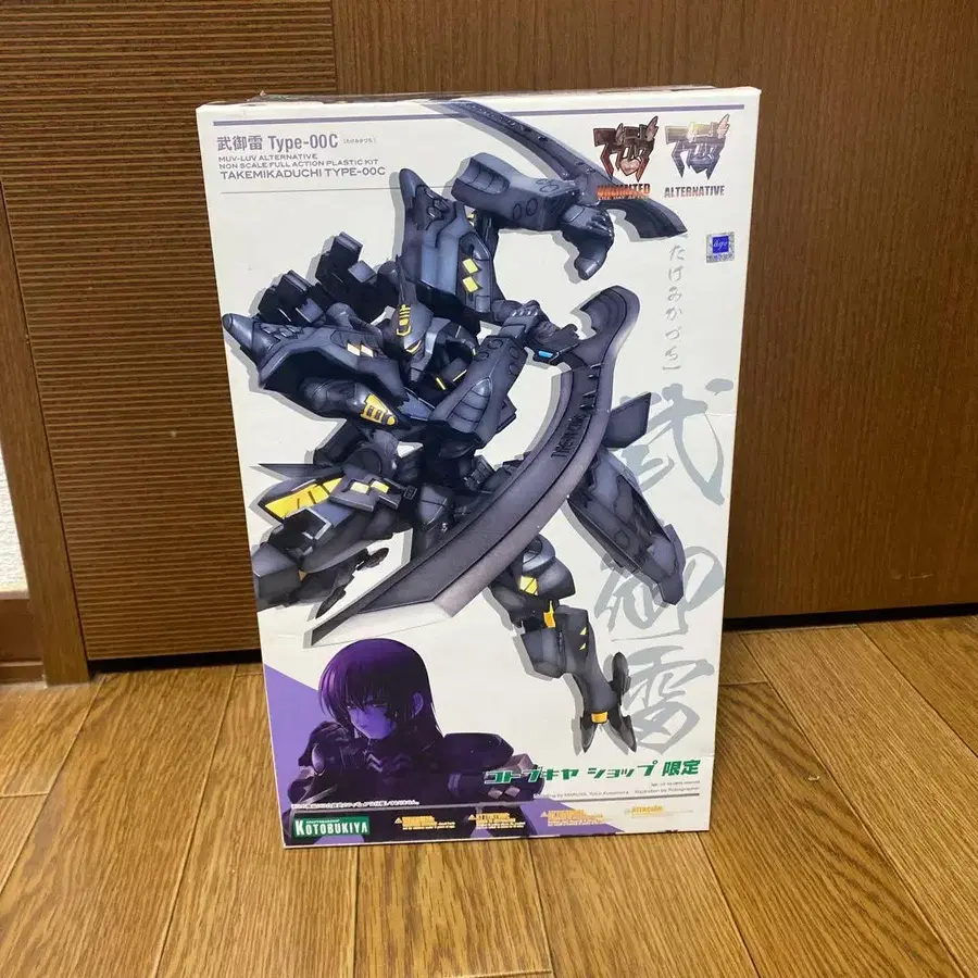 1번째 상품 이미지