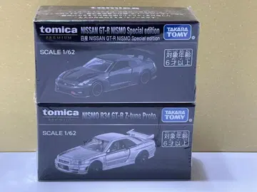 미개봉: 2025 재팬 모빌리티 쇼 토미카 프리미엄 GT-R