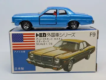 토미카 파랑 상자 일본제 다지 코로넷 커스텀