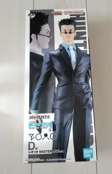 헌터헌터 제일복권 레오리오 피규어