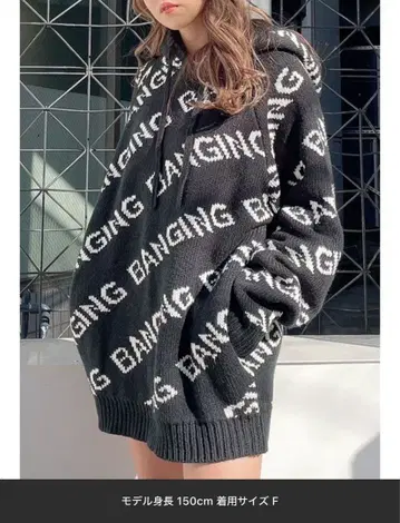 GYDA 로고 니트 후드티 블랙 화이트