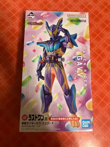 가면라이더 가브 마스터 모드 피규어 덤 포함