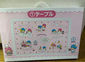 키키라라 당첨 복권 테이블