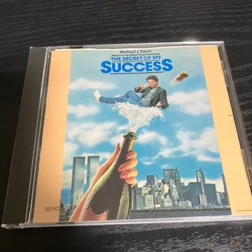 마천루는 장밋빛에 OST CD 오리지널 사운드 트랙