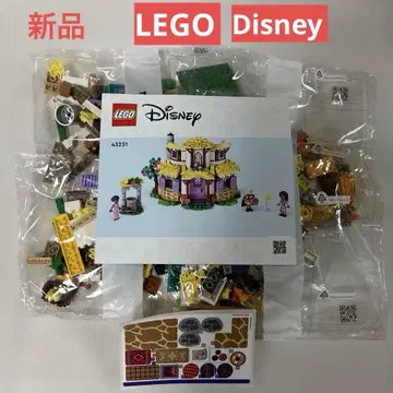 LEGO Disney 43231
