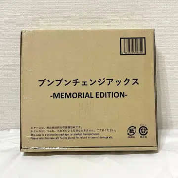 [ 새상품 ] 붕붕 체인지 악스 MEMORIAL EDITION 메모리얼