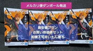 BLEACH Grandista 쿠로사키 이치고 피규어 4개 세트