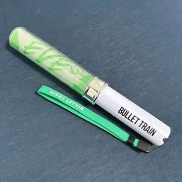 초특급 타쿠야 응원봉