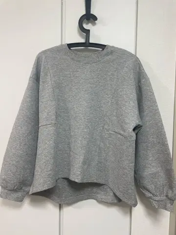 soyou 그레이 맨투맨