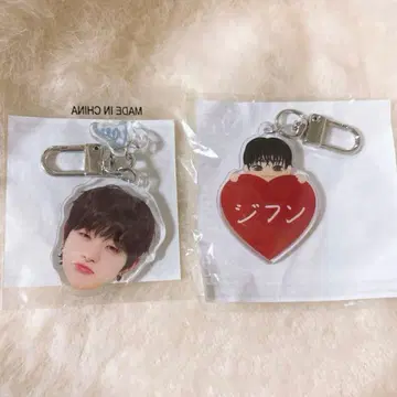 treasure 지훈 희로애락 애 하트 키링 캡슐 토이