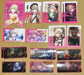 아즈사와 코하네