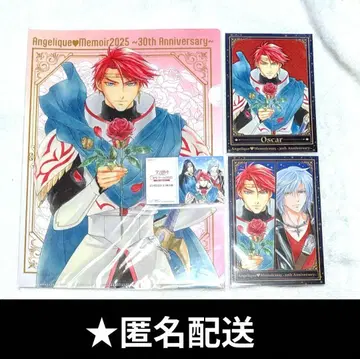 [ 오스카 ] 앙제리카 메모와르 2025 혜택 세트