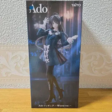 [ 새상품급 ] Ado 피규어 Winter ver.!!